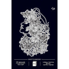 Скетчбук A5/20арк "4PROFI" /20537/ ЧИСТІ чорні аркуші, "Dreams sketchbook" four, 160г/м2