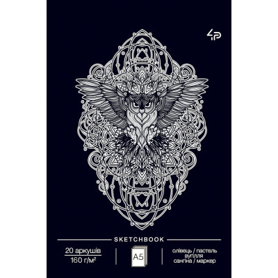Скетчбук A5/20арк "4PROFI" /21403/ ЧИСТІ чорні аркуші, "Dreams sketchbook" one, 160г/м2
