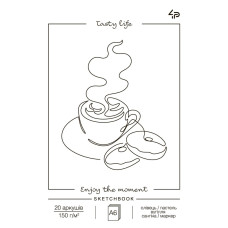 Скетчбук A6/20арк "4PROFI" /54958/ ЧИСТІ, "Line sketchbook" one, 150г/м2
