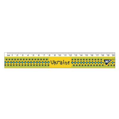 Лінійка 20см "YES" /370670/ "Ukraine"  (1/20/100)