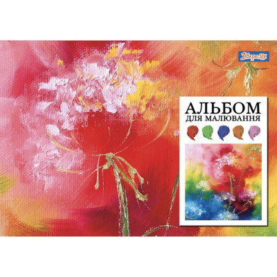 Альбом для малювання А4/20арк. "YES" /130555/ (100г/м2) скоба, з перфорацією (6/132)