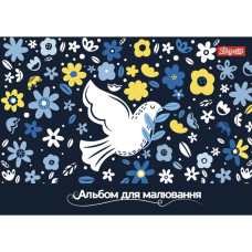 Альбом для малювання А4/20арк. "YES" /130555/ (100г/м2) скоба, з перфорацією (6/132)