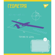Зошит уч. "YES" 48арк.# /766780/ "ПРЕДМЕТКА - ГЕОМЕТРІЯ (Ukraine forever) виб.гібрід.лак (5/200)