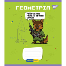 Зошит уч. "YES" 48арк. /766789/ ПРЕДМЕТКА (Military animals) НАБІР 8 видів, виб.гібрід.лак, мікс (1/28)
