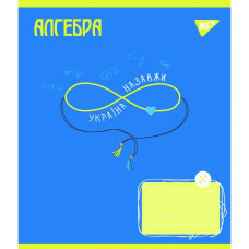 Зошит уч. "YES" 48арк. /766790/ ПРЕДМЕТКА (Ukraine forever) НАБІР 8 видів, виб.гібрід.лак, мікс (1/28)