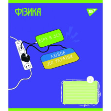 Зошит уч. "YES" 48арк. /766790/ ПРЕДМЕТКА (Ukraine forever) НАБІР 8 видів, виб.гібрід.лак, мікс (1/28)