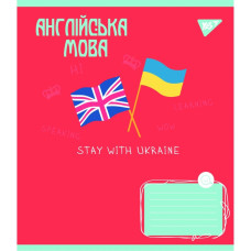 Зошит уч. "YES" 48арк. /766790/ ПРЕДМЕТКА (Ukraine forever) НАБІР 8 видів, виб.гібрід.лак, мікс (1/28)