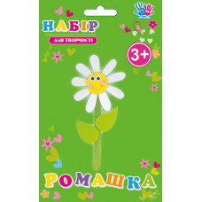 Набір для творчості "1В" /951363/ "Ромашка" (1/6)
