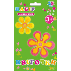 Набір для творчості "1В" /951434/ "Квіти" (1/6)