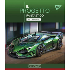 Зошит уч. "YES" 18арк.== /765203/ "Fantastic cars" ірідіум (10/200)