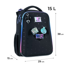 Набір "Kite" /SET_MH26-531M/  рюкзак + пенал + сумка для взуття 531 Monster High (1/4)