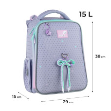 Рюкзак каркасний "Kite" /K26-531M/ Education 531 Lovely (1/4)