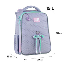 Набір "Kite" /SET_K26-531M/  рюкзак + пенал + сумка для взуття 531 Lovely (1/4)