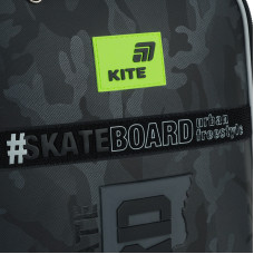 Набір "Kite" /SET_K26-531M-2/  рюкзак + пенал + сумка для взуття 531 SK8 Board (1/4)