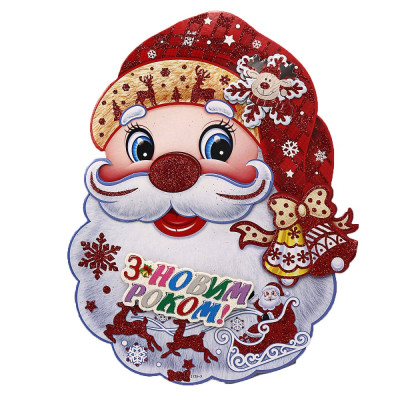 Плакат "JO" /2125-3/ "Санта" 20*15,5см (1/10)