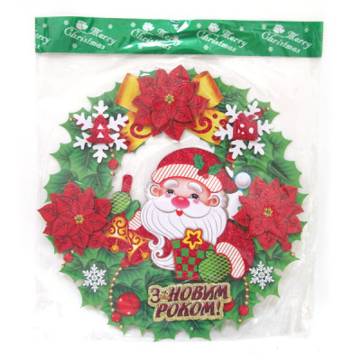 Плакат "JO" /8485/ "Новорічний вінок Санта" 39*39см (1/10)