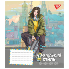 Зошит уч. "YES" 18арк.== /767270/ "Ukrainian style" (25/400)