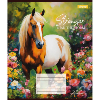 Зошит уч. "1В" 36арк.# /767333/ "Stronger than the storm" (15/240)