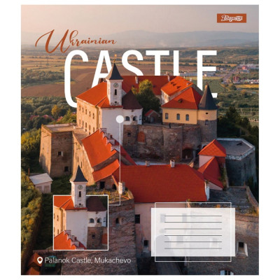 Зошит уч. "1В" 60арк.# /767397/ "Ukrainian castle" (10/160)
