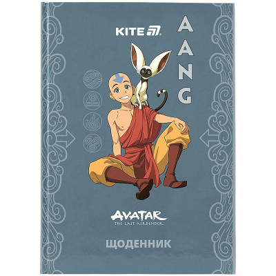 Щоденник шкільний "Kite" /AV25-262/ тверда обкл, Avatar: The Last Airbender (Nickelodeon) (1/20)