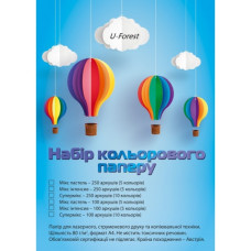 Папір кольоровий А4/(10*10/100арк.) "MONDI" 80г/м2, мікс кольорів №2