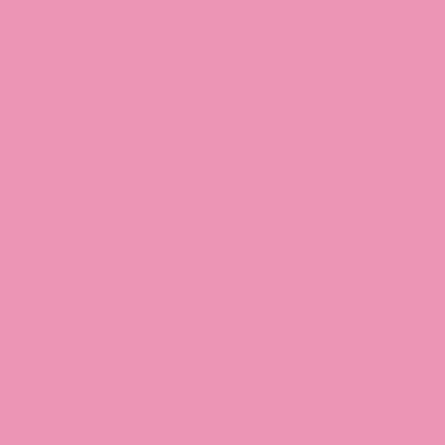 Папір кольоровий двосторонній А4/500арк "MONDI" Mondi Coloured 80г/м2 25 pink
