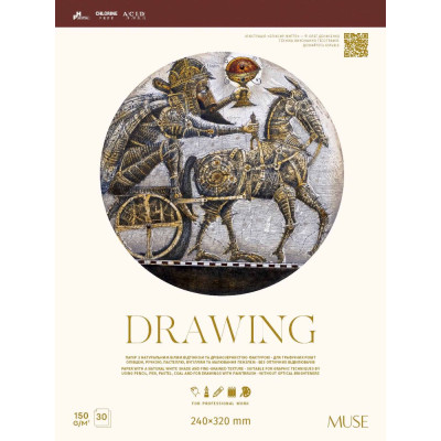 Скетчбук 240x320/30арк. "MUSE" /PB-GB-030-083/ склейка, 150г/м2, (4)