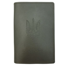 Обкладинка Паспорт "4PROFI" /19852/111/ шкірзам, Ukraine passport Тризуб штрих хакі тиснення