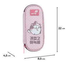 Пенал "Kite" /ML26-599/ 599 Molang (1/48)