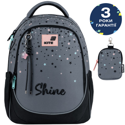 Рюкзак "Kite" /K26-700M-2/ Education 700 Shine (1/6)