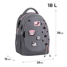 Рюкзак "Kite" /K26-700M-3/ Education 700 Meow (1/6)