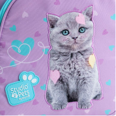 Рюкзак "Kite" /SP26-763S/ Education 763S Studio Pets (1/6)