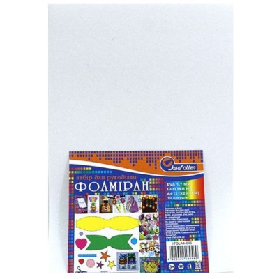 Флексика(фоаміран) "JO" /17GLA4-046/ EVA 1,7mm A4 GLITTER "Білий" 10шт/уп (1/96)