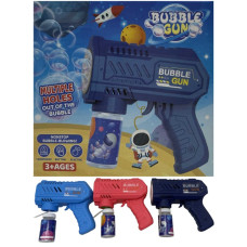 Мильні бульбашки- пістолет /456-12/ Bubble Gun 15*14см у коробці (1/120)