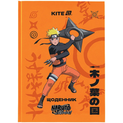 Щоденник шкільний "Kite" /NR25-262/ тверда обкл, Naruto Shippuden (1/20)