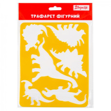 Трафарет "1В" /940354/ пластиковий "Динозаври" 20х16 (1/10/120)