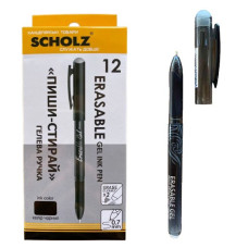 Ручка гелева "Пиши-стирай" "SCHOLZ" /3002-9SCH/ 0.7мм, чорна, Erasable (12/144/1728)