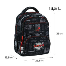 Рюкзак "Kite" /K26-773M-5/ Education 773 Tokyo (1/6)