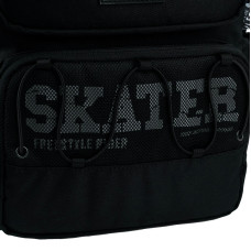 Рюкзак "Kite" /K26-1022M-2/ Education 1022 Skater (1/6)