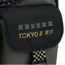 Рюкзак "Kite" /K26-584M-4/ Education 584 Tokyo Vibe (1/6)