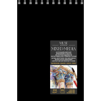 Альбом для змішаних технік малювання "MUSE" A5/25арк./PB-SC-025-345/ спіраль,310 г/м2 (4)