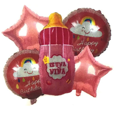 Кулька фольгована "GB" /990433/ набір 5 шт/уп, 15'(40 см) Пляшечка рожева