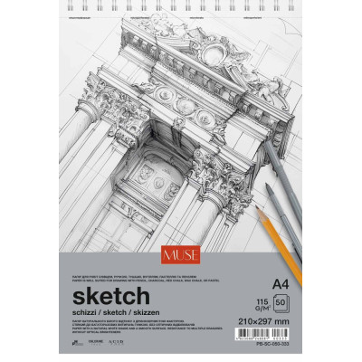 Альбом для ескізів "MUSE" A4/50арк./PB-SC-050-333 спіраль,115 г/м2 (4)