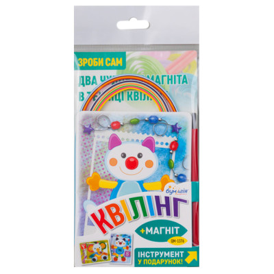 Набір для КВІЛІНГУ "Бумагія" /QМ1376/ "Іграшки-2" 2 листівки+4магн+інстр. (1/6)
