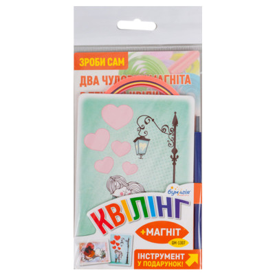 Набір для КВІЛІНГУ "Бумагія" /QМ1307/ "Кохання-1" 2 листівки+4магн+інстр. (1/6)
