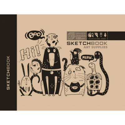Скетчбук 148х105/36арк. "Bourgeois" Чисті, крафт ТВ. Обкл. диз.2108 '(1/10)