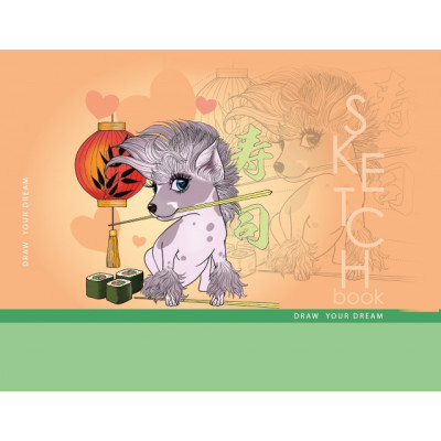 Скетчбук 148х105/48арк. "ASH" Чисті, мат.лам. ТВ. Обкл. диз.21613 (100г/м2) (1/16)