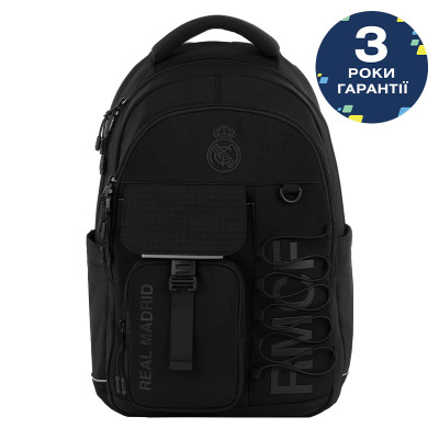 Рюкзак "Kite" /RL26-2597L/ Education teens FC Real Madrid (1/10)