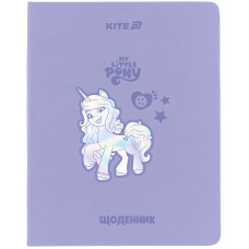 Щоденник шкільний "Kite" /LP25-283/ м'яка обкл. PU, My Little Pony (1/18)