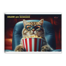 Альбом для малювання "Gold Brisk" А4/20арк. /AB-31/ 9851 2024 скоба 120г/м2 (12/120)